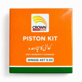 CG125 Pistons (0.50, 1.00, 1.50, STD)