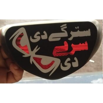 Honda / CD 70 backlight cover