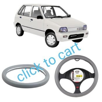 Suzuki Mehran Soft Steering Cover