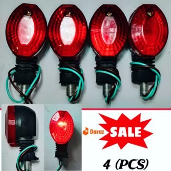 Fancy Indicator For Bike (4Pcs) Mini Indicator