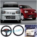 Suzuki Alto 660cc Soft Steering Cover