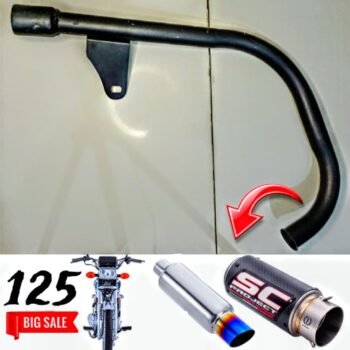 125 Silencer Band For Bike