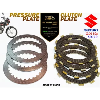 CLUTCH AND PRESSURE PLATE SET