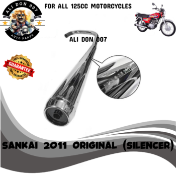 SILENCER COMPLETE CDI125
