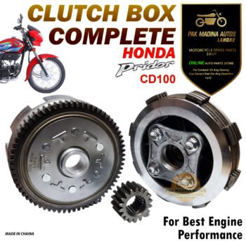 CLUTCH BOX COMPLETE-CD100