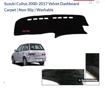 2013-2021 CAR TRUNK EVA MAT