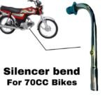 Exhaust Silencer Bend Pipe