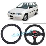 Suzuki Cultus Old Soft Steering Cover