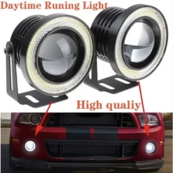 2 Pieces Universal Fog Lamp