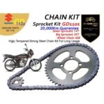 Suzuki GS 150 & 150SE sprocket