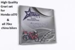 Chain sprocket kit /chain Grari set