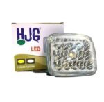 Bike Light - HJG Headlight