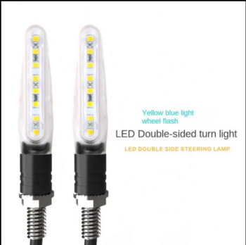 Dual-Color LED Flasher Lamp