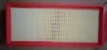 PROTON SAGA AIR FILTER